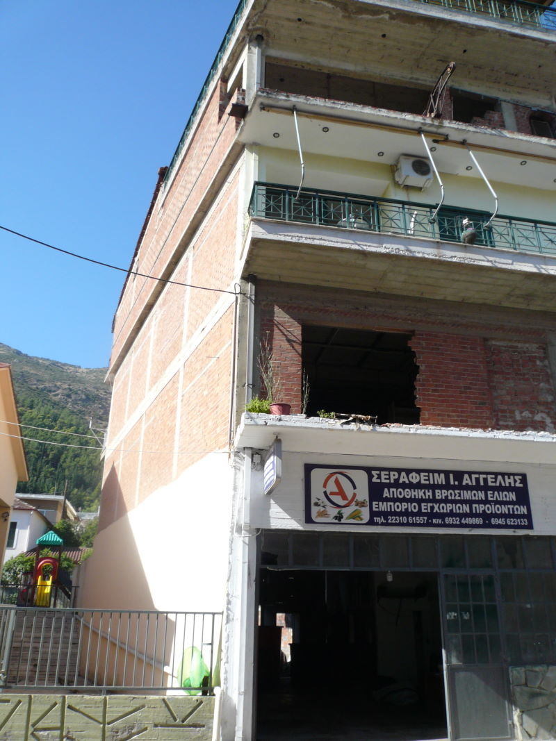 P1030046