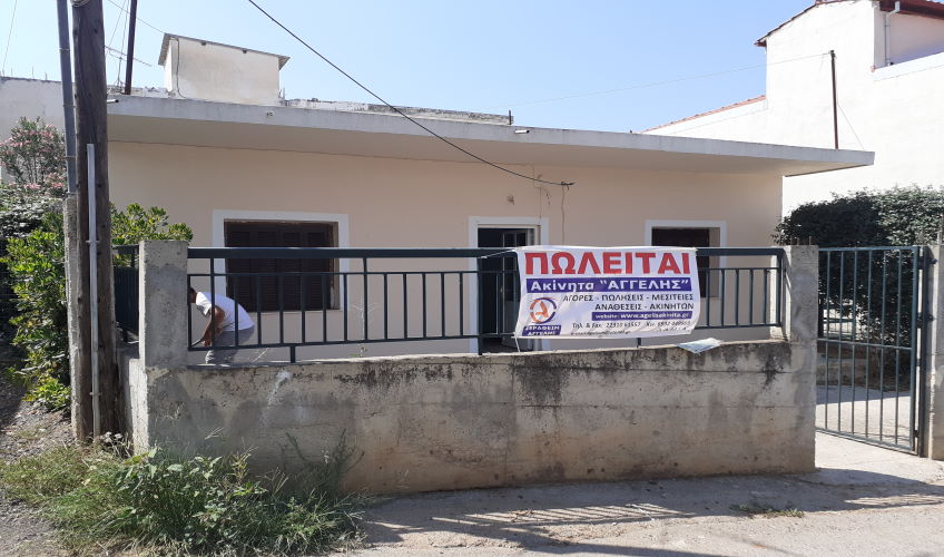 ΜΟΝΟΚΑΤΟΙΚΙΑ ΣΤΗΝ ΑΡΚΙΤΣΑ