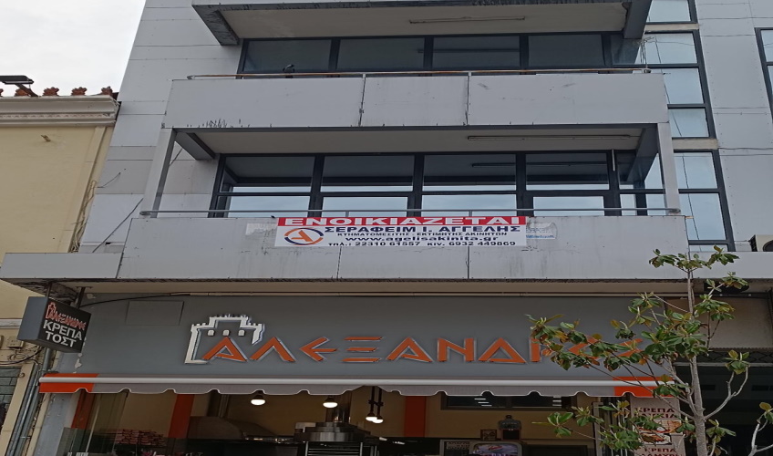 ΕΠΑΓΓΕΛΜΑΤΙΚΟΣ ΧΩΡΟΣ ΣΤΗΝ ΠΑΛΤΕΙΑ ΠΑΡΚΟΥ